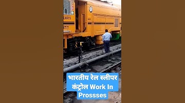 भारतीय रेल On Duty #shorts