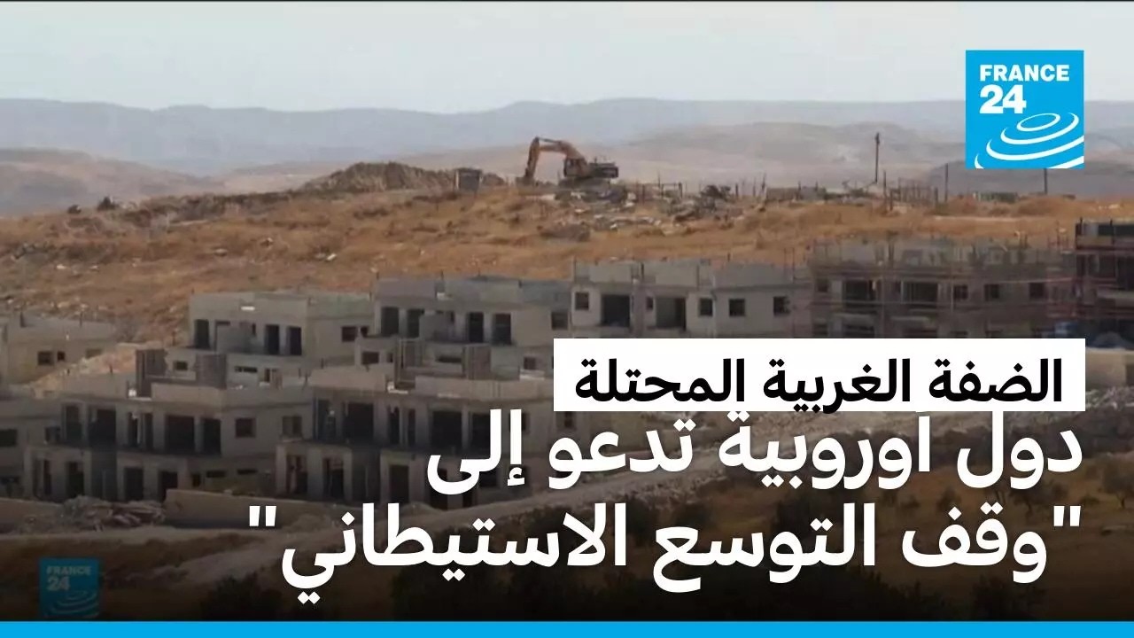 ��� ������� ���� ��� -��� ������ ����������- ���������� �� ����� �������
 - نشر قبل 53 دقيقة