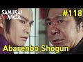 The Yoshimune Chronicle: Abarenbo Shogun Full Episode 118 | SAMURAI VS NINJA | English Sub