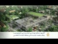 نظام ليزر يبشر بعهد جديد