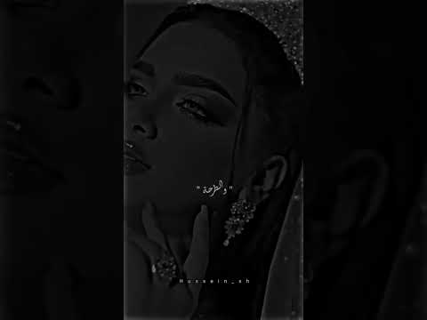 بالحلم الابيض والطرحة