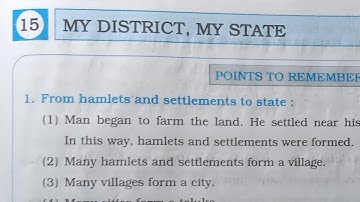 4th Standard E.V.S part 1 Workbook Chp 15 My District , My State @omeducation8606