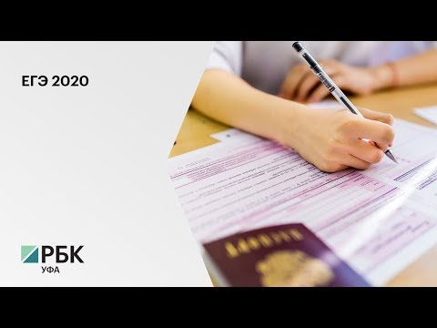 Самый популярный предмет для сдачи — математика