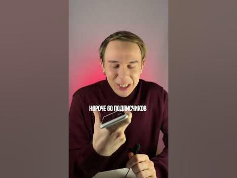 Звоню маме…😭 - YouTube