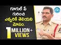 Frauds through Google Pay, explains Cybercrime cop Madhusudhan