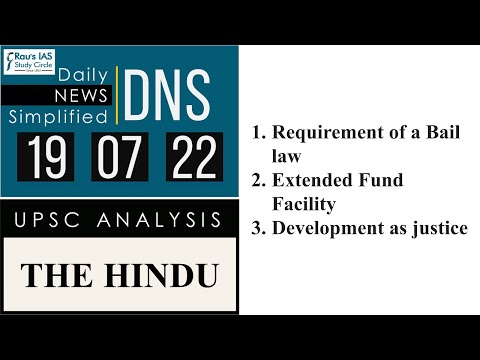 THE HINDU Analysis, 19 July, 2022 (Daily Current Affairs for UPSC IAS) – DNS