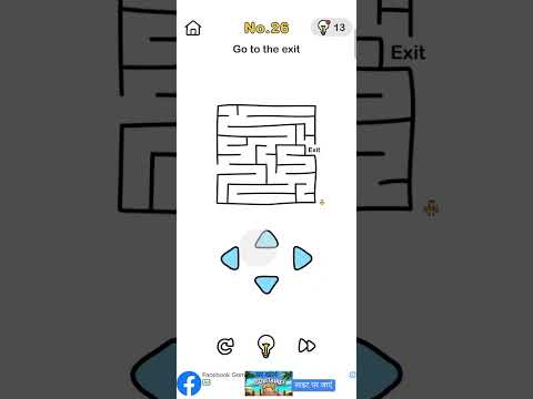 Brain Out Level