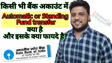 how to set auto debit in sbi online | automatic fund transfer sbi standing instruction (Hindi/Urdu)