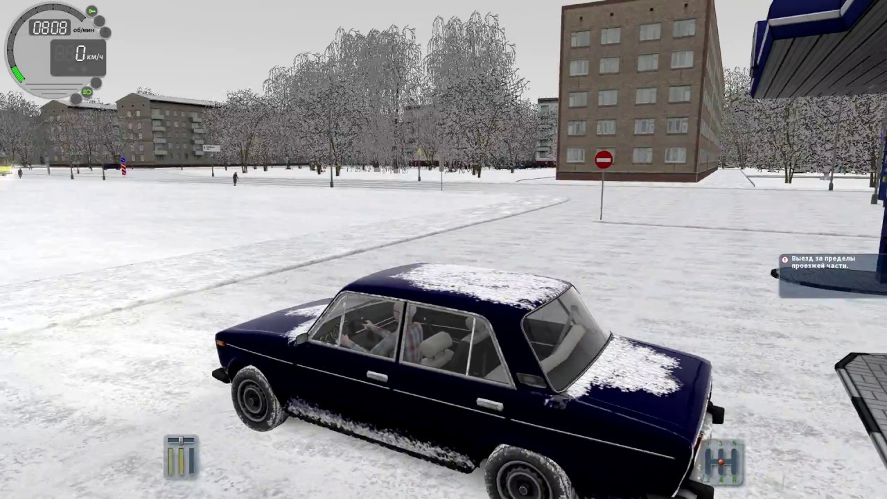 Ваз city car driving