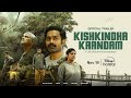 Kishkindha Kaandam | Official Hindi Trailer | Asif Ali | Streaming Nov 19 | DisneyPlus Hotstar