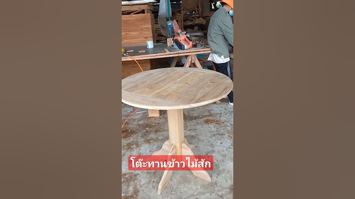 #อาจารย์เบียร์ #คนตื่นธรรม #funny #กำลังมาแรง #เปิดค่าการมองเห็น #เรื่องไม้ใว้ใจเรา