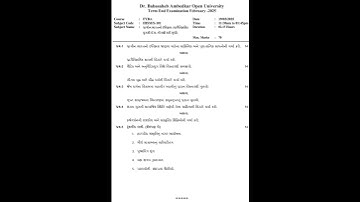 HISM 101 february 2025 question paper F.Y baou #study #exam #exampaper