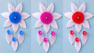 White paper Flower Wall Hanging /  Home Decoration / A4 sheet craft / DIY Wall Decor/school craft