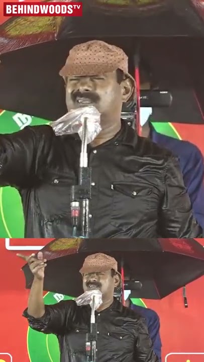 'மாட்டுக்கறி சாப்பிட்டு உடம்பு ஏத்துடா தம்பி..' கொட்டுற மழையில SEEMAN ஆவேசம் 🔥