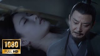 【Full Movie】聾啞女孩被父親推入湖裏,卻大難不死逃了回來!🔥宸汐緣 | Love And Destiny