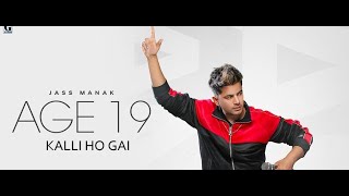 Kalli Ho Gai : Jass Manak 8D   BASS BOOSTED ( Song)  Punjabi Songs | GK.DIGITAL | Geet MP3