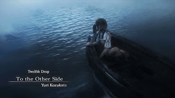 Fatal Frame 5: Maiden of Black Water - Twelfth Drop: To The Other Side Walkthrough