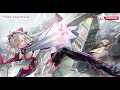 Nightcore - Love Rush (Female Version)