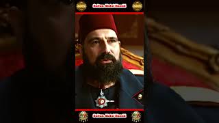 Hazrat Muhammad Mustafa Sallallahu Salam || sultan abdul hamid #youtubeshorts