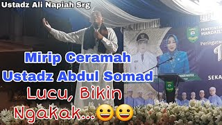 Download Lagu Ceramah Penyambutan Bulan Suci Ramadhan/ Ceramah Tapsel Madina/ Ustadz Ali Napiah Siregar MP3
