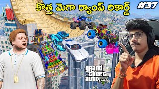 New Mega Ramp RECORD | Youngsters Real Life Mod | In Telugu | #37 | THE COSMIC BOY screenshot 4