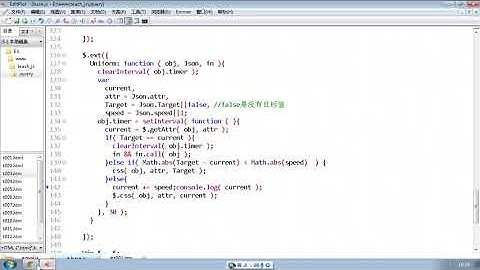 JavaScript视频教程038模拟编写简易的jQuery08设置样式2