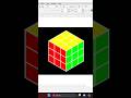 simple ribuc design in coreldraw #shorts #ytshorts #viral