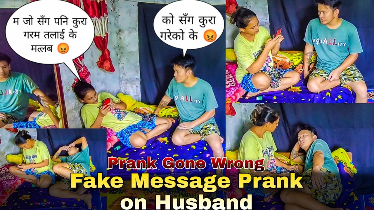 Fake Message Prank on Husband 😆 || Prank gone Wrong 🔴 ...