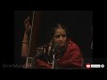 Raag yaman by krishna hangal  daughter of gangubai hangal 