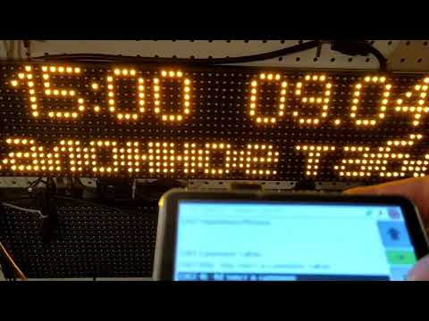 Табло IT line 16*64    c автоинформатором Алмаз