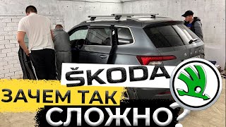 ШУМОИЗОЛЯЦИЯ АВТОМОБИЛЯ ШКОДА КАРОК / шумка дверей и крыши