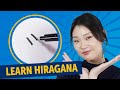 How to Read and Write Hiragana Alphabet | 〝 ゜ っ ょ ゃ ゅ