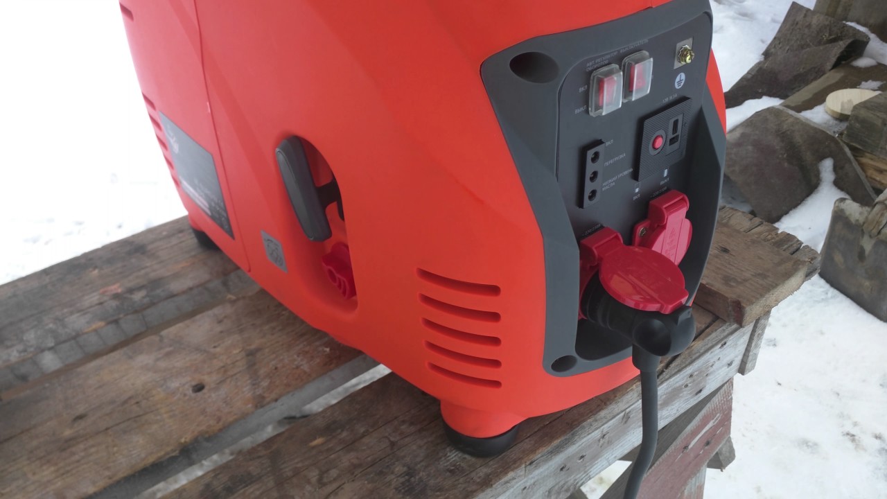 Генератор hammerflex gnr3500i