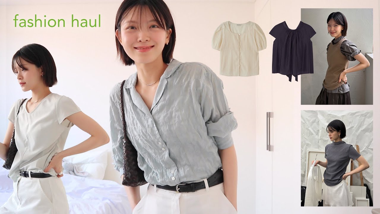 여름맞이 패션하울 🌳 직장, 일상, 결혼식, 데이트룩 등등 만능인 ⋆⁺₊⋆ 컬러감이 너무 예쁜 블라우스와 셔츠들 7가지. 비아플레인, 킨더살몬, 모노하, 로우타이드, etc.