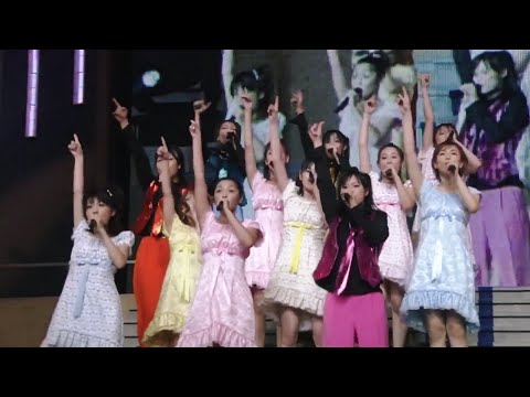 愛あらば IT'S ALL RIGHT / モーニング娘。(モーニング娘。コンサートツアー『The BEST of Japan 夏〜秋'04』)