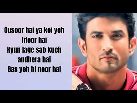 Raabta(Kehte Hain Khuda) Lyrics - Arijit Singh | Deepika Padukone, Sushant Singh Rajput, Kriti Sanon