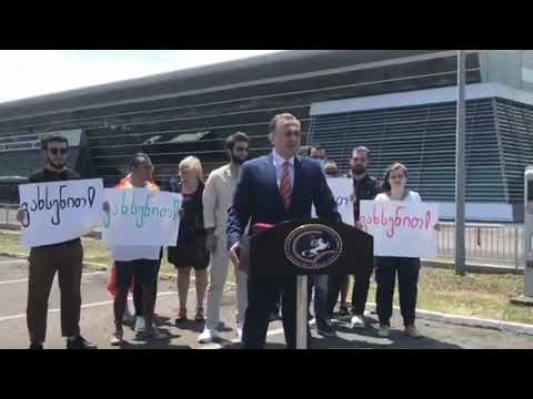 ასეთი დისკრიმინაციული წესი სამხრეთ აფრიკის აპარდეიდულ რეჟიმსაც არ მიუღია