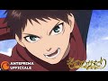 Malevolent Spirits: Mononogatari | Anteprima Ufficiale