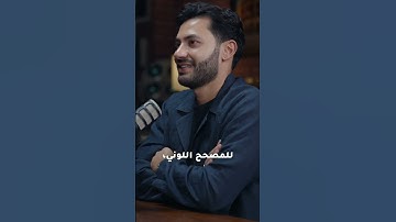 DaVinci vs. Premiere – Which Editing Software Did Kais Dahoul Choose? #SonyAlpha