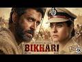 Bhikari 2026: Hrithik, Kajol & Ajay in Action Drama