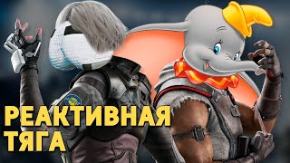 :   /Rainbow Six Siege