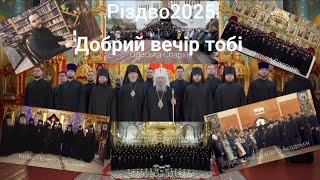 : г 2025,  "  "
