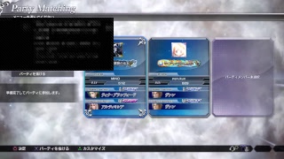 MINOのDFFNT配信part32 2バー