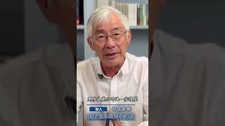 中國房地產暴雷 互聯網 知識 經濟 互聯網 知識 經濟 財經 財經商業 金融 財經 財經商業 金融 黃江南