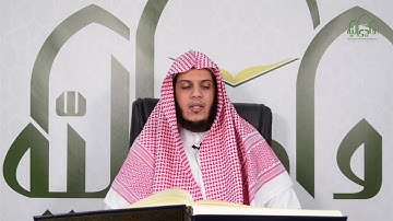 تلاوة القارئ ممدوح السواط سورة المائدة (من الآية 109 إلى الآية 115)