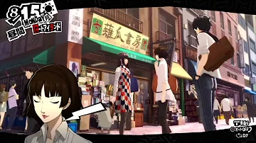 تحميل 東郷 一二三 Mp4 Mp3