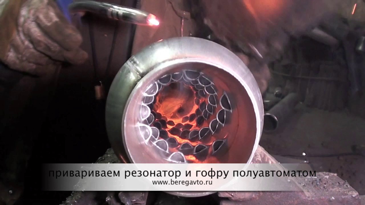 P2501 ошибка kia