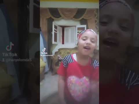 صفر الميه الحاله ضنك