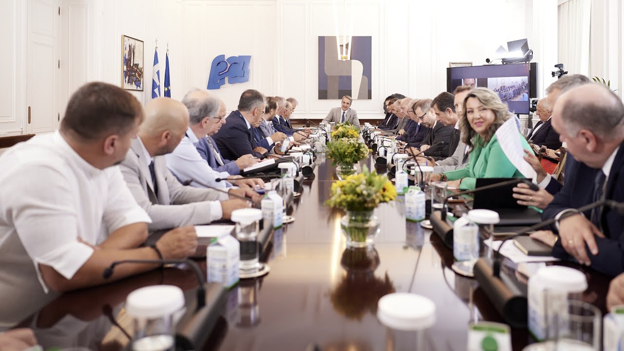 Συνάντηση Κυριάκου Μητσοτάκη με τους Δημάρχους και τον Περιφερειάρχη Δυτικής Μακεδονίας