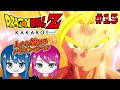 #15【ドラゴンボールZ KAKAROT】初見プレイ！姉妹の初めてのドラゴンボール！※ネタバレ注意【女性実況】